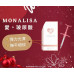 MONALISA 愛玻尿酸 - 煥發水潤光采