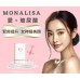 MONALISA 愛玻尿酸 - 煥發水潤光采
