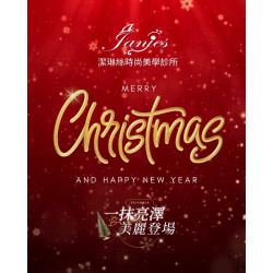 在潔琳絲，我們相信美感不需要張揚， 而是透過細緻的調整， 讓整體看起來更精神、更有精神感