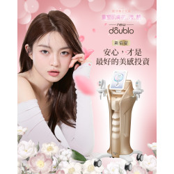 新倍提音波 結合細膩的技術與專業的理解, 讓保養不再是選擇題 新倍提音波 結合細膩的技術與專業的理解, 讓保養不再是選擇題