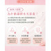 海庫斯水光保養  結合日常肌膚管理概念與細緻導入， 協助肌膚維持水潤與穩定感