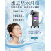 水之星水飛梭 深層毛孔清潔與保水管理 ,屏東醫美診所推薦,屏東醫美推薦,屏東微整形推薦,屏東非侵入醫美,減重,瘦身,曙光瓶,醫美診所,周年慶,猛健樂,外泌體 水之星水飛梭 深層毛孔清潔與保水管理