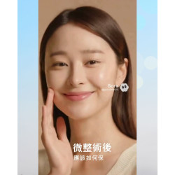 術後保養與修護 加強保濕、確實做好防曬 讓肌膚獲得充足休息與照顧 術後保養與修護 加強保濕、確實做好防曬 讓肌膚獲得充足休息與照顧