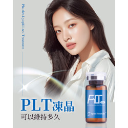 PLT生長因子凍晶的效果與維持 PLT生長因子凍晶的效果與維持