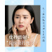 Picocare 皮秒雷射 — 穩定透亮肌膚管理 Picocare皮秒雷射肌膚管理保養規劃 讓肌膚維持穩定、透亮的整體狀態