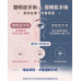 雙眼皮手術跟提眼肌手術差別 雙眼皮手術跟提眼肌手術差別在哪?解析眼皮下垂原因與美感矯正
