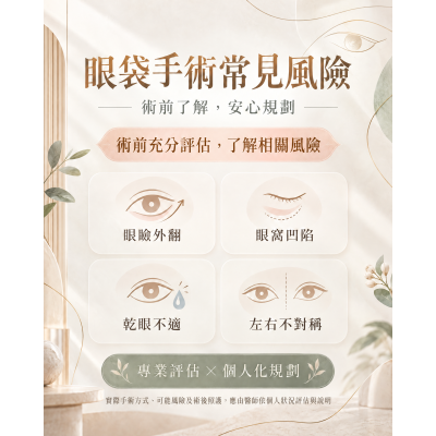 Picocare皮秒雷射肌膚管理保養規劃 讓肌膚維持穩定、透亮的整體狀態