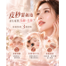Picocare 皮秒雷射 — 穩定透亮肌膚管理 Picocare皮秒雷射肌膚管理保養規劃 讓肌膚維持穩定、透亮的整體狀態
