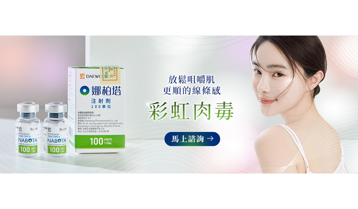 潔琳絲品牌故事