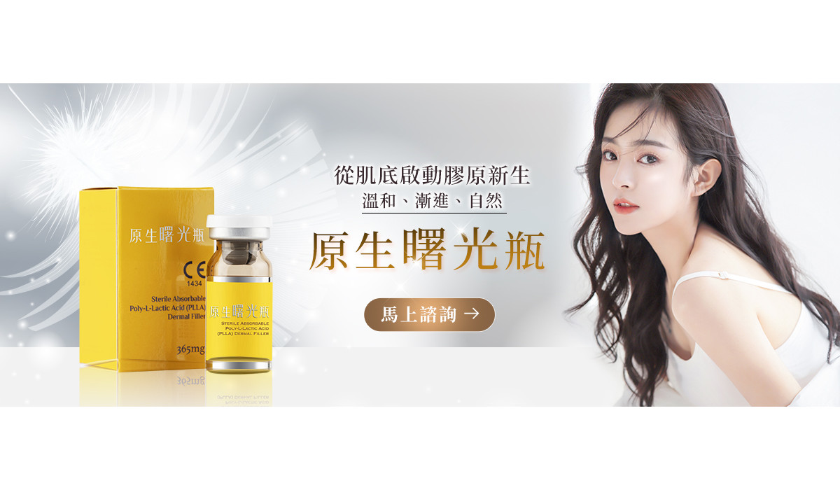 潔琳絲品牌故事