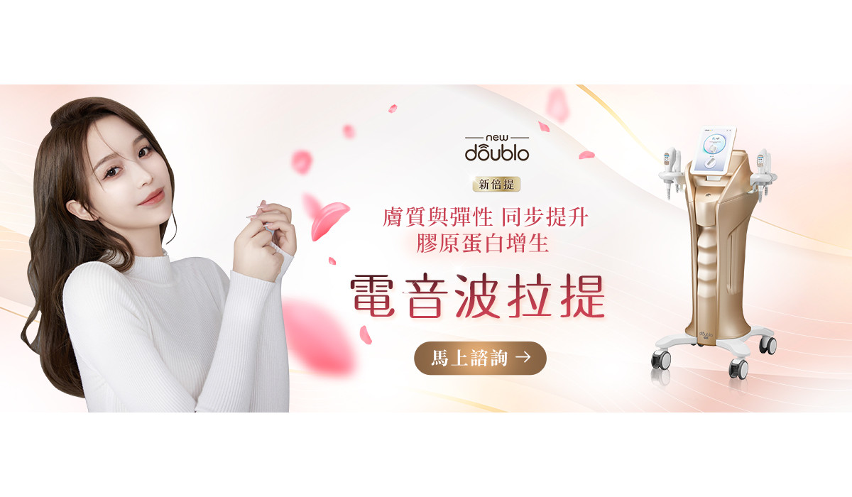 潔琳絲品牌故事